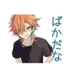ワイルドなわんこ系ギャル男♡（個別スタンプ：33）