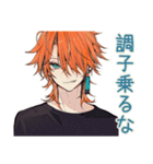 ワイルドなわんこ系ギャル男♡（個別スタンプ：38）