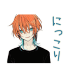 ワイルドなわんこ系ギャル男♡（個別スタンプ：39）