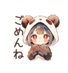 パンダパーカーちゃんのゆる謝罪★（個別スタンプ：1）