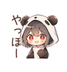 パンダパーカーちゃんのゆる謝罪★（個別スタンプ：2）