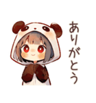 パンダパーカーちゃんのゆる謝罪★（個別スタンプ：3）