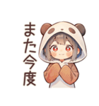 パンダパーカーちゃんのゆる謝罪★（個別スタンプ：5）