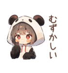 パンダパーカーちゃんのゆる謝罪★（個別スタンプ：6）