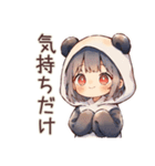 パンダパーカーちゃんのゆる謝罪★（個別スタンプ：9）