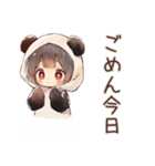 パンダパーカーちゃんのゆる謝罪★（個別スタンプ：12）