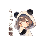 パンダパーカーちゃんのゆる謝罪★（個別スタンプ：14）