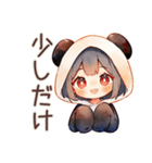 パンダパーカーちゃんのゆる謝罪★（個別スタンプ：16）