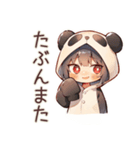 パンダパーカーちゃんのゆる謝罪★（個別スタンプ：18）