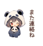パンダパーカーちゃんのゆる謝罪★（個別スタンプ：22）