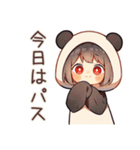 パンダパーカーちゃんのゆる謝罪★（個別スタンプ：24）