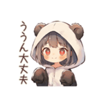 パンダパーカーちゃんのゆる謝罪★（個別スタンプ：26）