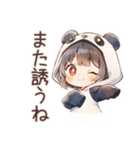 パンダパーカーちゃんのゆる謝罪★（個別スタンプ：29）