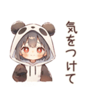 パンダパーカーちゃんのゆる謝罪★（個別スタンプ：30）