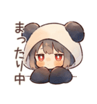 パンダパーカーちゃんのゆる謝罪★（個別スタンプ：31）