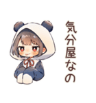 パンダパーカーちゃんのゆる謝罪★（個別スタンプ：33）