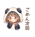 パンダパーカーちゃんのゆる謝罪★（個別スタンプ：34）