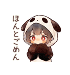パンダパーカーちゃんのゆる謝罪★（個別スタンプ：37）