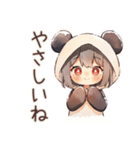 パンダパーカーちゃんのゆる謝罪★（個別スタンプ：38）