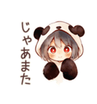 パンダパーカーちゃんのゆる謝罪★（個別スタンプ：39）