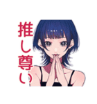サブカルガールのゆる本音トーク（個別スタンプ：5）