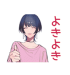 サブカルガールのゆる本音トーク（個別スタンプ：7）