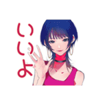 サブカルガールのゆる本音トーク（個別スタンプ：10）