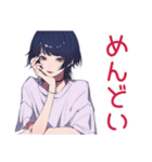 サブカルガールのゆる本音トーク（個別スタンプ：11）