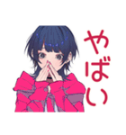 サブカルガールのゆる本音トーク（個別スタンプ：12）