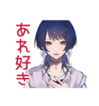 サブカルガールのゆる本音トーク（個別スタンプ：14）