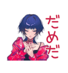サブカルガールのゆる本音トーク（個別スタンプ：18）