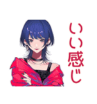 サブカルガールのゆる本音トーク（個別スタンプ：19）