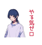 サブカルガールのゆる本音トーク（個別スタンプ：20）