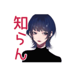 サブカルガールのゆる本音トーク（個別スタンプ：21）