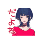 サブカルガールのゆる本音トーク（個別スタンプ：23）