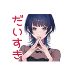 サブカルガールのゆる本音トーク（個別スタンプ：24）
