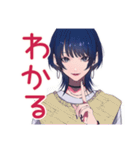 サブカルガールのゆる本音トーク（個別スタンプ：26）