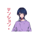 サブカルガールのゆる本音トーク（個別スタンプ：28）
