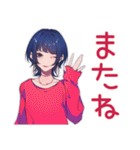 サブカルガールのゆる本音トーク（個別スタンプ：29）