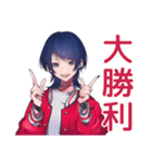 サブカルガールのゆる本音トーク（個別スタンプ：33）