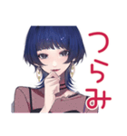 サブカルガールのゆる本音トーク（個別スタンプ：36）