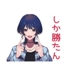 サブカルガールのゆる本音トーク（個別スタンプ：37）