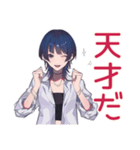 サブカルガールのゆる本音トーク（個別スタンプ：38）