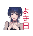 サブカルガールのゆる本音トーク（個別スタンプ：39）