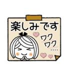 ♡可愛いメッセージ♡2 [秋] カスタム（個別スタンプ：31）