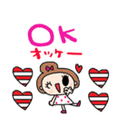 (nenerin日常会話スタンプ391英語気遣い)（個別スタンプ：9）