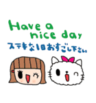 (nenerin日常会話スタンプ391英語気遣い)（個別スタンプ：13）