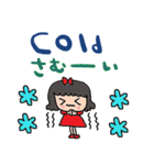 (nenerin日常会話スタンプ391英語気遣い)（個別スタンプ：27）