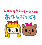 (nenerin日常会話スタンプ391英語気遣い)（個別スタンプ：30）