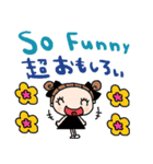 (nenerin日常会話スタンプ391英語気遣い)（個別スタンプ：31）